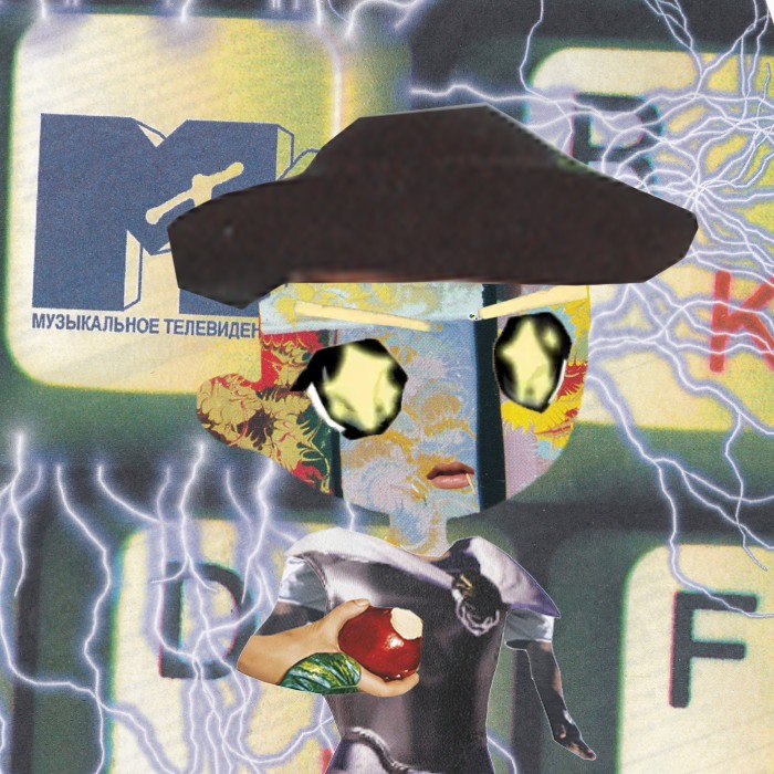 Blyadilio #388 NFT image