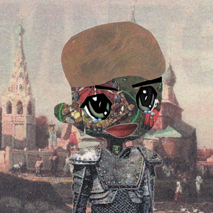 Blyadilio #652 NFT image